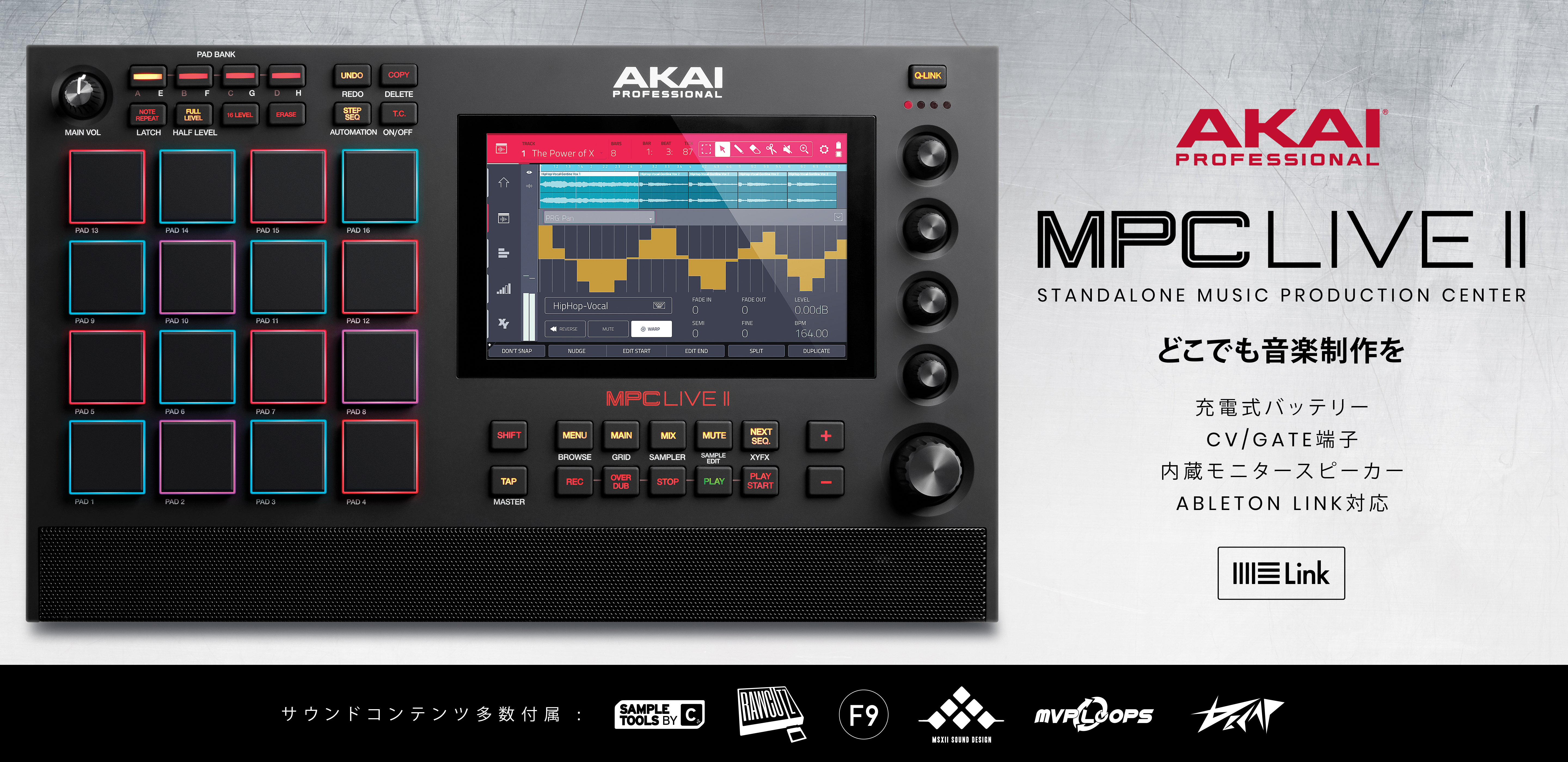 MPC LIVE IIMPCLIVEII - パーカッション・打楽器